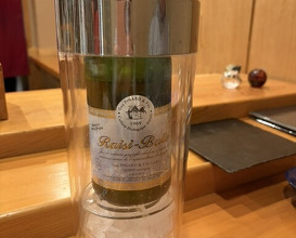 Dinner at Koban Zushi Tanagura (小判寿司 棚倉)