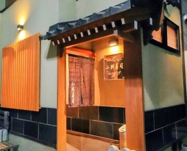 Dinner at Koban Zushi Tanagura (小判寿司 棚倉)