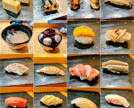 Dinner at Koban Zushi Tanagura (小判寿司 棚倉)