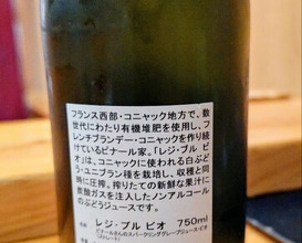Dinner at Koban Zushi Tanagura (小判寿司 棚倉)