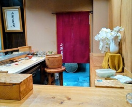 Dinner at Koban Zushi Tanagura (小判寿司 棚倉)