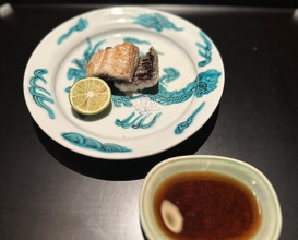 Dinner at Kodaiji Wakuden