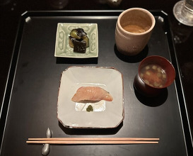 Dinner at Kodaiji Wakuden