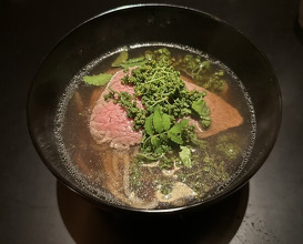 Dinner at Kodaiji Wakuden