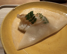 Dinner at Kohaku