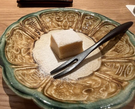 Dinner at Kohaku