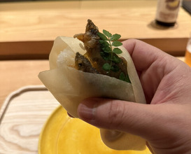 Dinner at Kohaku