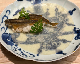 Dinner at Kohaku