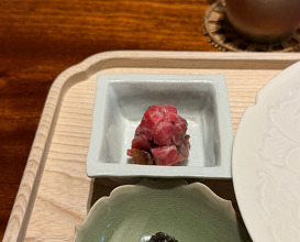 Dinner at Kohaku
