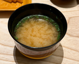 Dinner at Kohaku