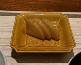 Dinner at Kohaku