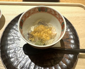 Dinner at Kohaku