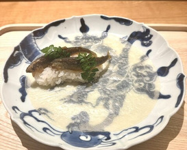 Dinner at Kohaku