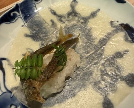 Dinner at Kohaku