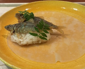 Dinner at Kohaku