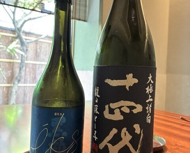 Dinner at Kohaku