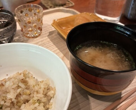Dinner at Kohaku