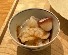 Dinner at Kohaku