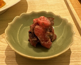 Dinner at Kohaku