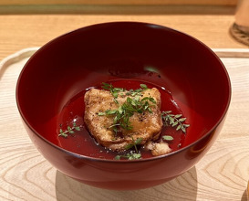 Dinner at Kohaku