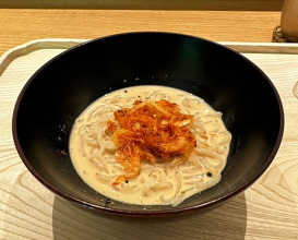 Dinner at Kohaku