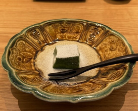 Dinner at Kohaku