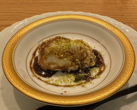 Dinner at Kohaku
