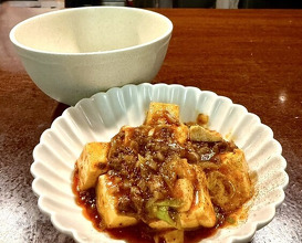 Dinner at Koho (虎峰)