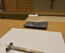 Dinner at Tempura Koizumi (天ぷら 小泉)