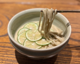 Dinner at Kojitsu (好日)