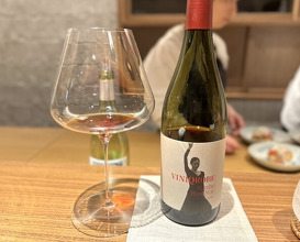 Dinner at Kojitsu (好日)