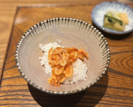 Dinner at Kojitsu (好日)