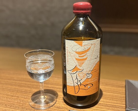 Dinner at Kojitsu (好日)