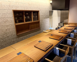 Dinner at Kojitsu (好日)