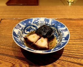 Dinner at Kojitsu (好日)