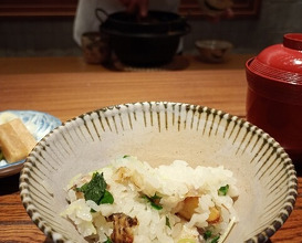 Dinner at Kojitsu (好日)