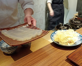 Dinner at Kojitsu (好日)