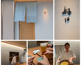 Dinner at Kojitsu (好日)