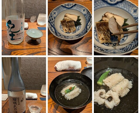 Dinner at Kojitsu (好日)
