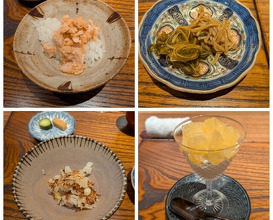Dinner at Kojitsu (好日)