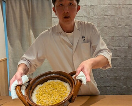Dinner at Kojitsu (好日)