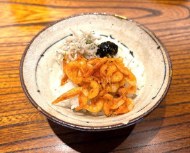 Dinner at Kojitsu (好日)