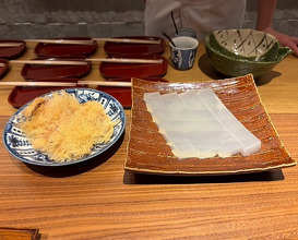Dinner at Kojitsu (好日)