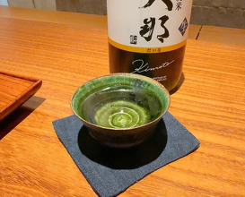 Dinner at Kojitsu (好日)