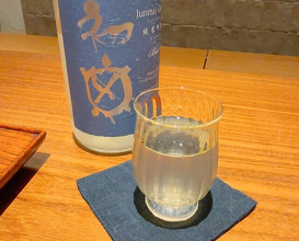 Dinner at Kojitsu (好日)