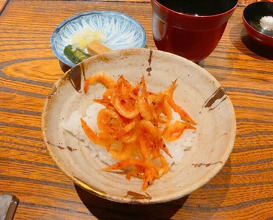Dinner at Kojitsu (好日)