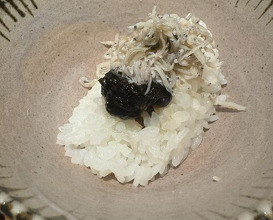 Dinner at Kojitsu (好日)