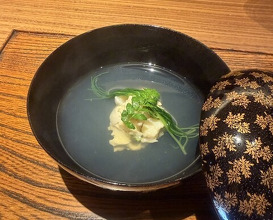 Dinner at Kojitsu (好日)