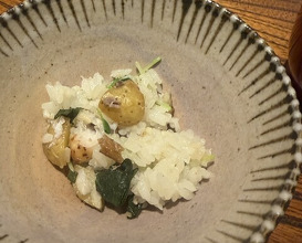 Dinner at Kojitsu (好日)