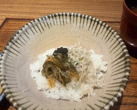 Dinner at Kojitsu (好日)